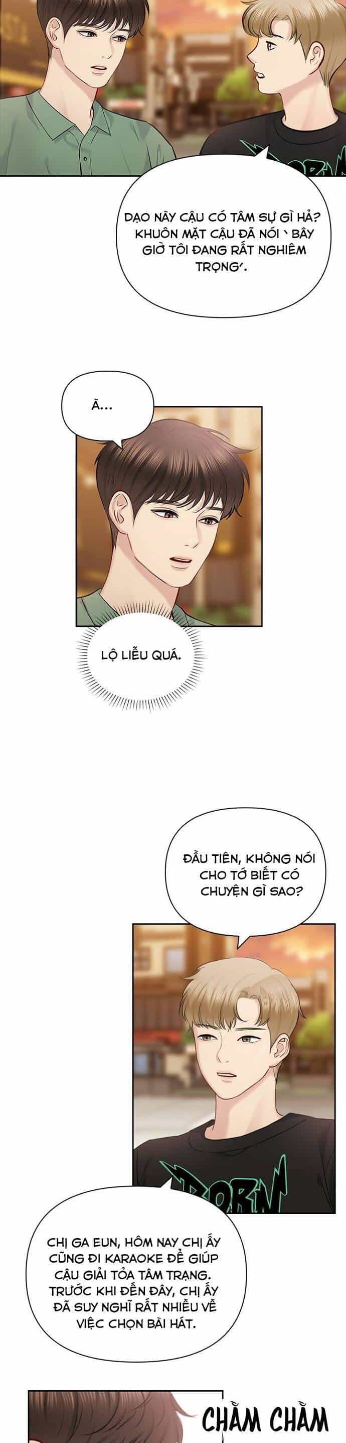 Hẹn Hò Rồi Hãy Yêu - Chương 58 - ảnh 12