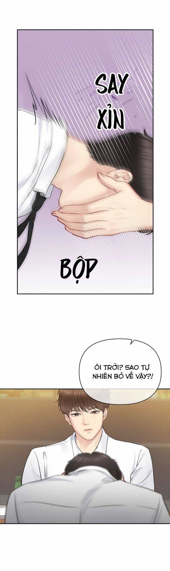Hẹn Hò Rồi Hãy Yêu - Chương 61 - ảnh 19