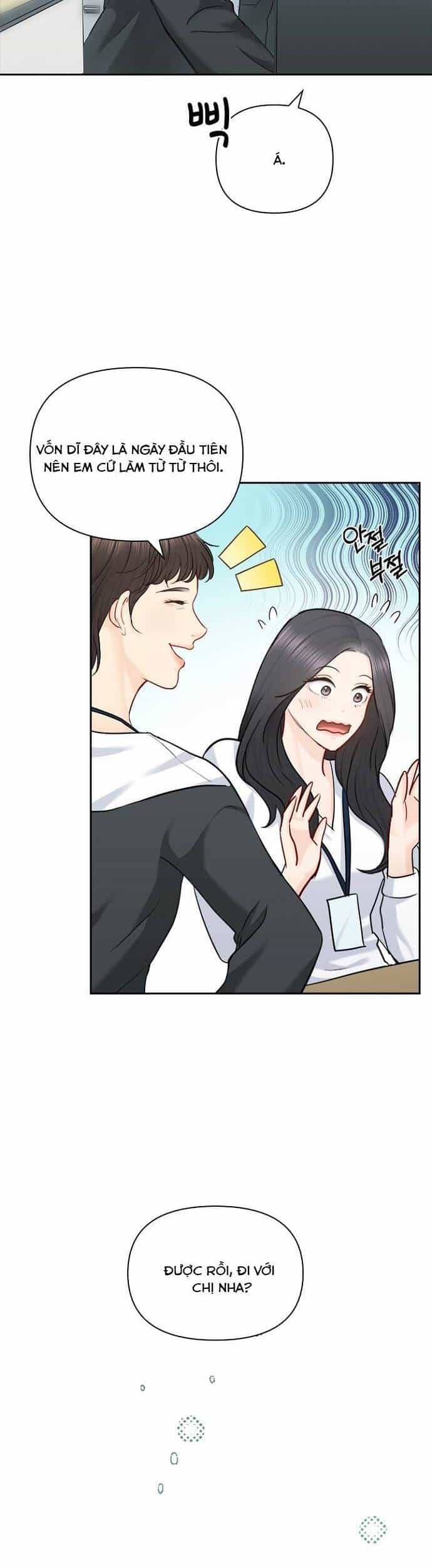 Hẹn Hò Rồi Hãy Yêu - Chương 73 - ảnh 17