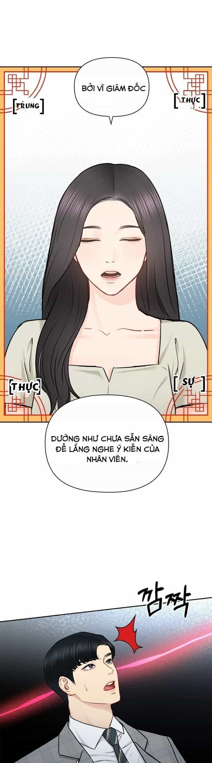 Hẹn Hò Rồi Hãy Yêu - Chương 77 - ảnh 4