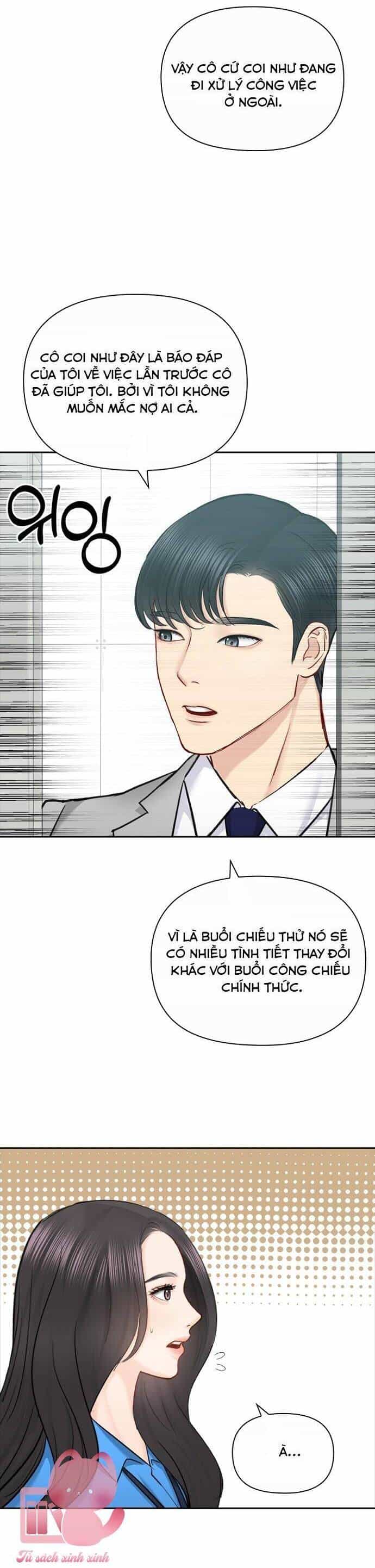 Hẹn Hò Rồi Hãy Yêu - Chương 78 - ảnh 14