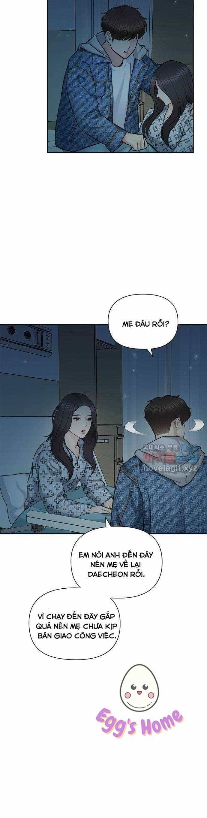 Hẹn Hò Rồi Hãy Yêu - Chương 85 - ảnh 13