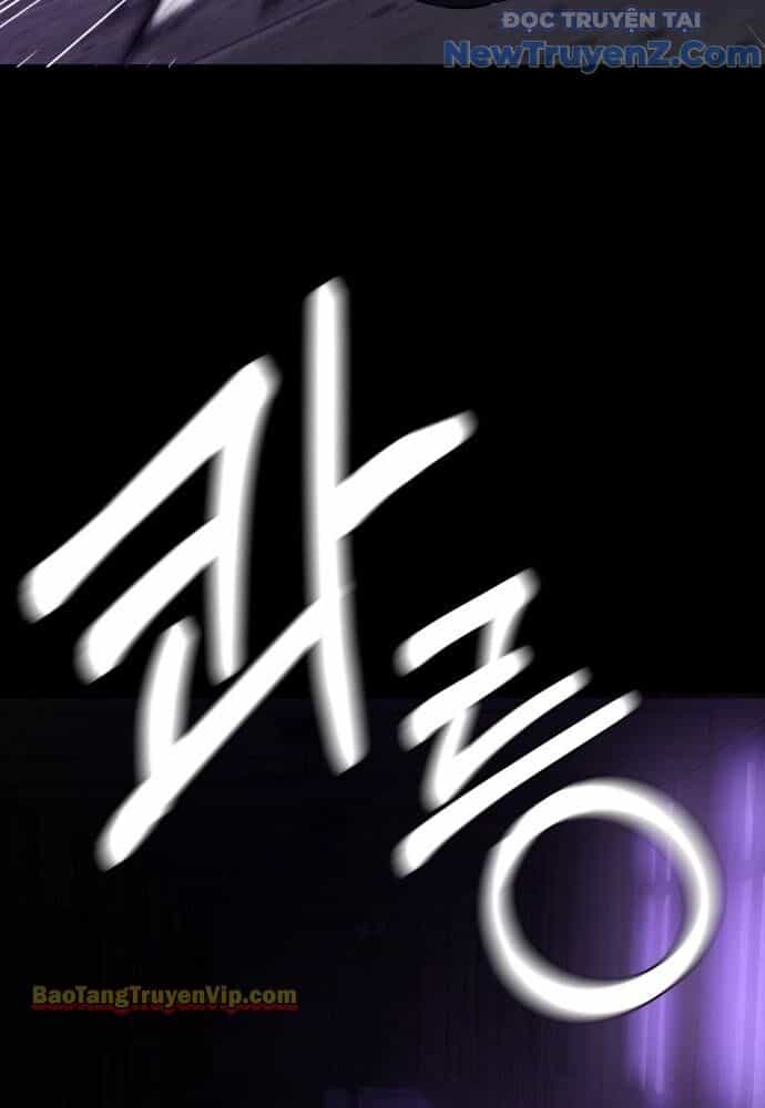 Hẹn Hò Rùng Rợn - Chương 1 - ảnh 6