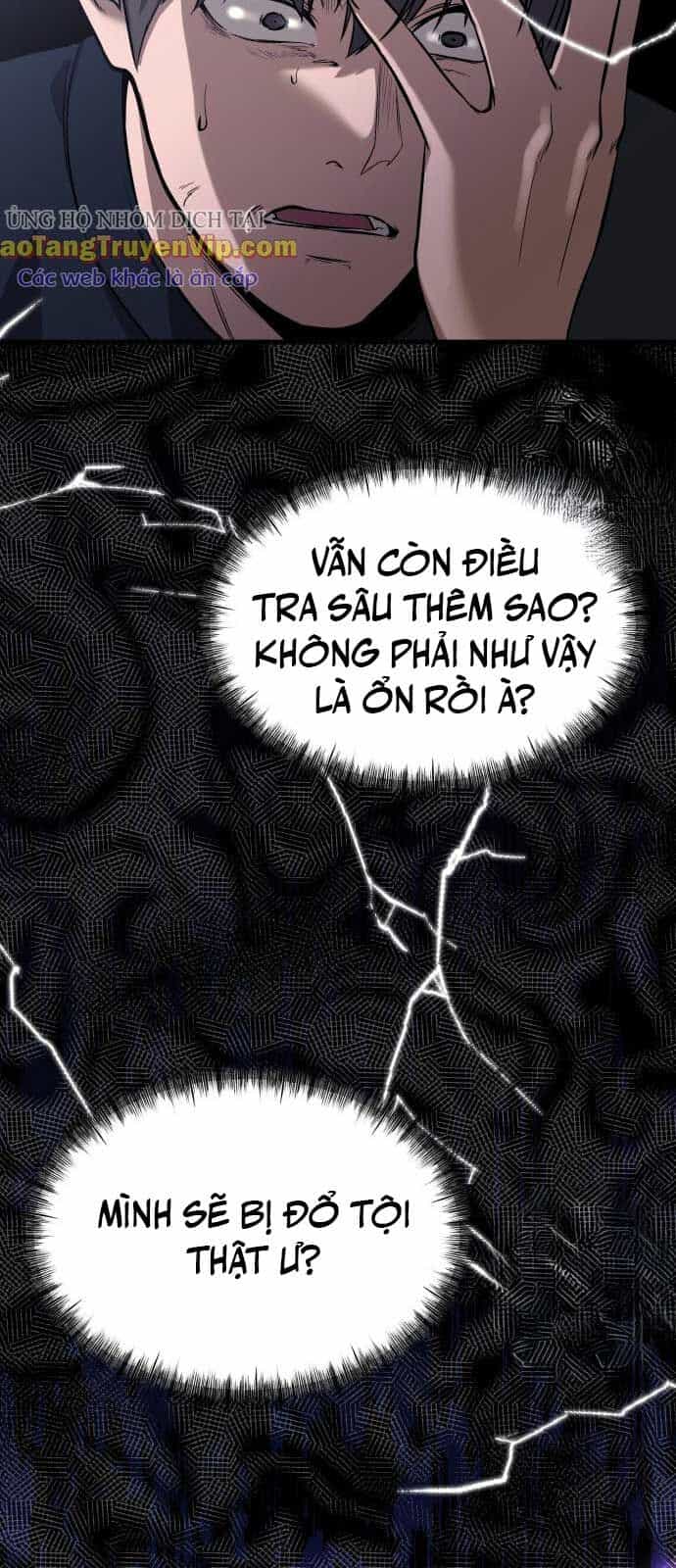Hẹn Hò Rùng Rợn - Chương 12 - ảnh 61