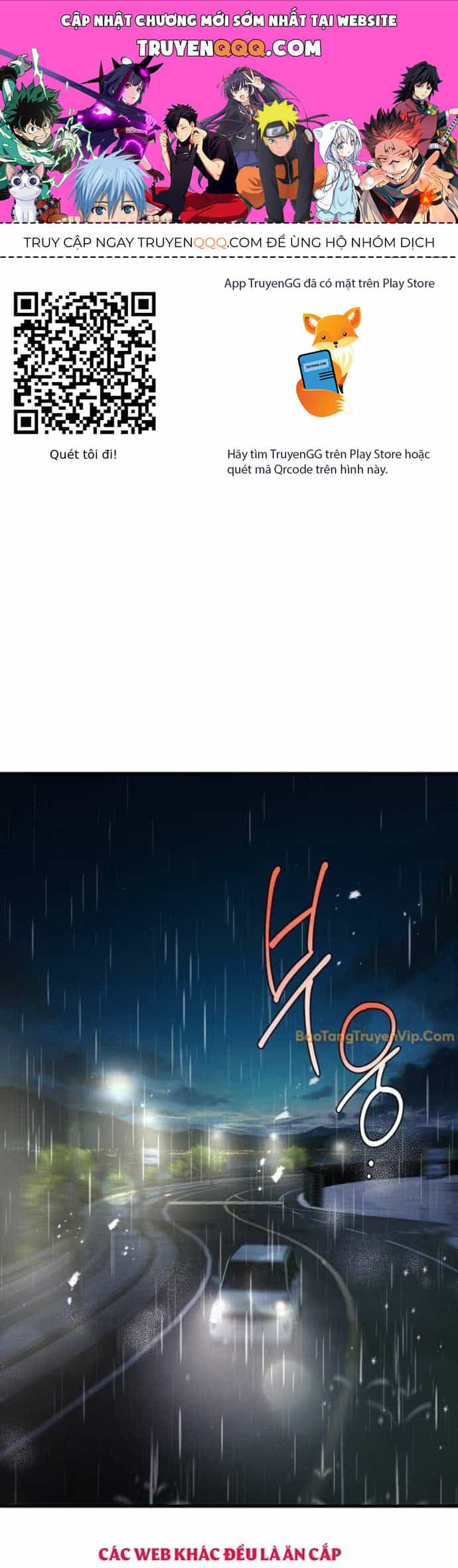 Hẹn Hò Rùng Rợn - Chương 13 - ảnh 1