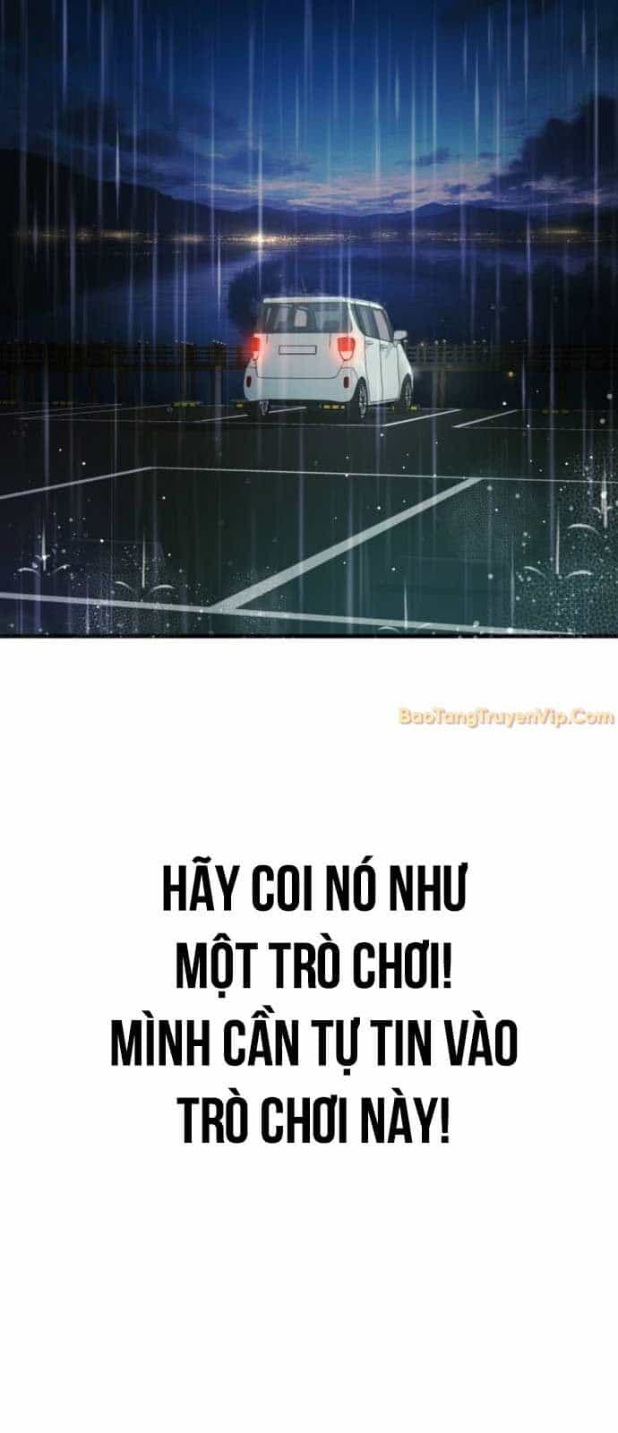 Hẹn Hò Rùng Rợn - Chương 13 - ảnh 24