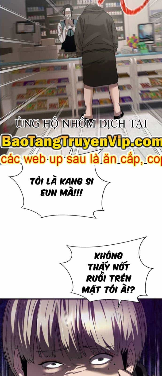 Hẹn Hò Rùng Rợn - Chương 15 - ảnh 84