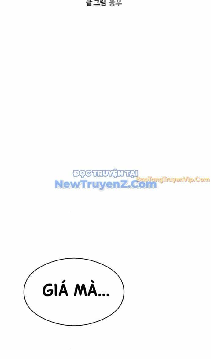 Hẹn Hò Rùng Rợn - Chương 16 - ảnh 31
