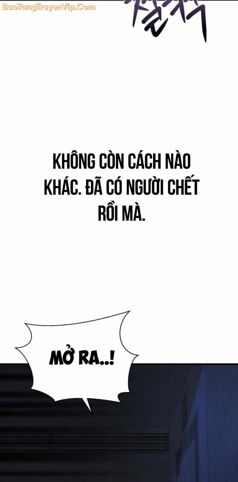 Hẹn Hò Rùng Rợn - Chương 17 - ảnh 97