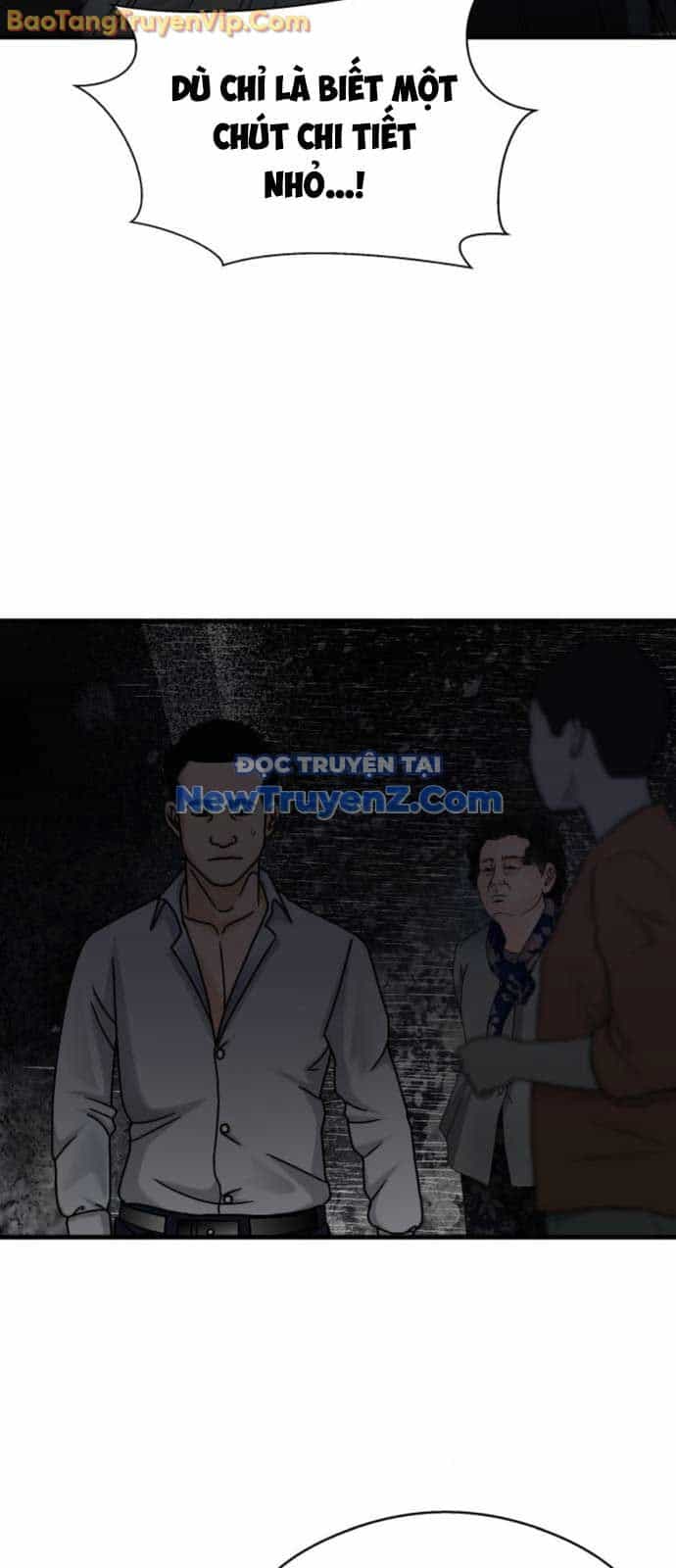 Hẹn Hò Rùng Rợn - Chương 19 - ảnh 28