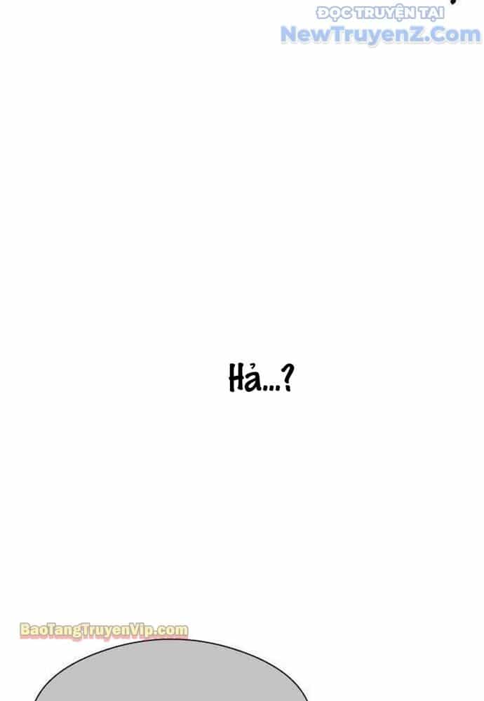 Hẹn Hò Rùng Rợn - Chương 2 - ảnh 16