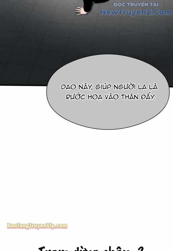 Hẹn Hò Rùng Rợn - Chương 2 - ảnh 18
