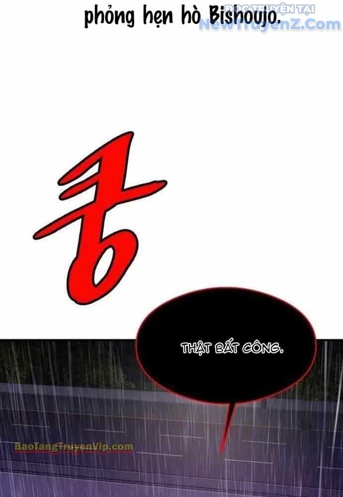 Hẹn Hò Rùng Rợn - Chương 2 - ảnh 81