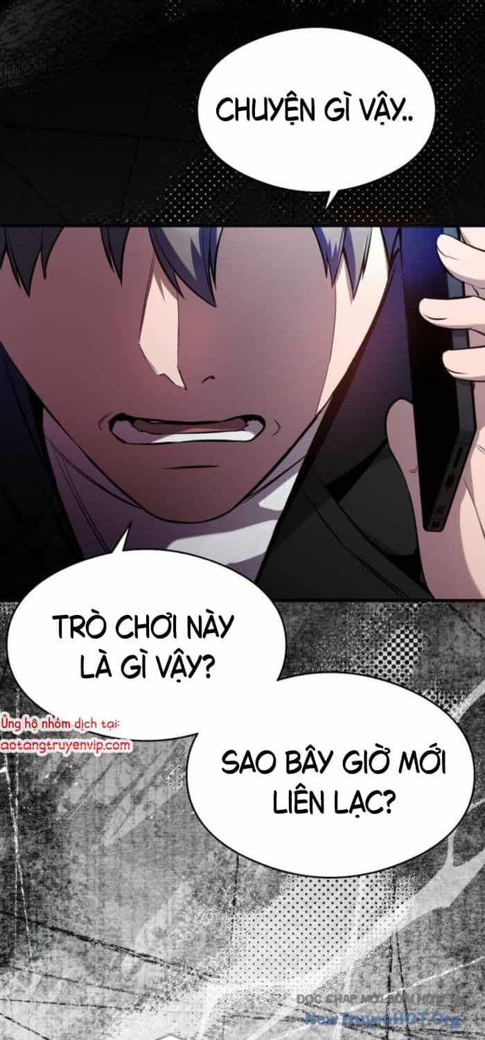 Hẹn Hò Rùng Rợn - Chương 20 - ảnh 28