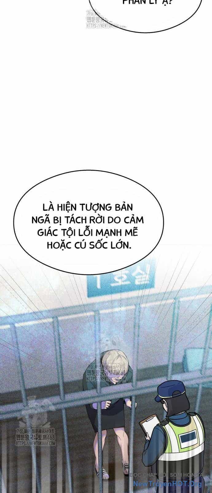 Hẹn Hò Rùng Rợn - Chương 22 - ảnh 50