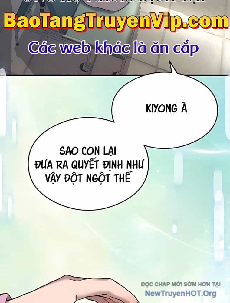 Hẹn Hò Rùng Rợn - Chương 24 - ảnh 3