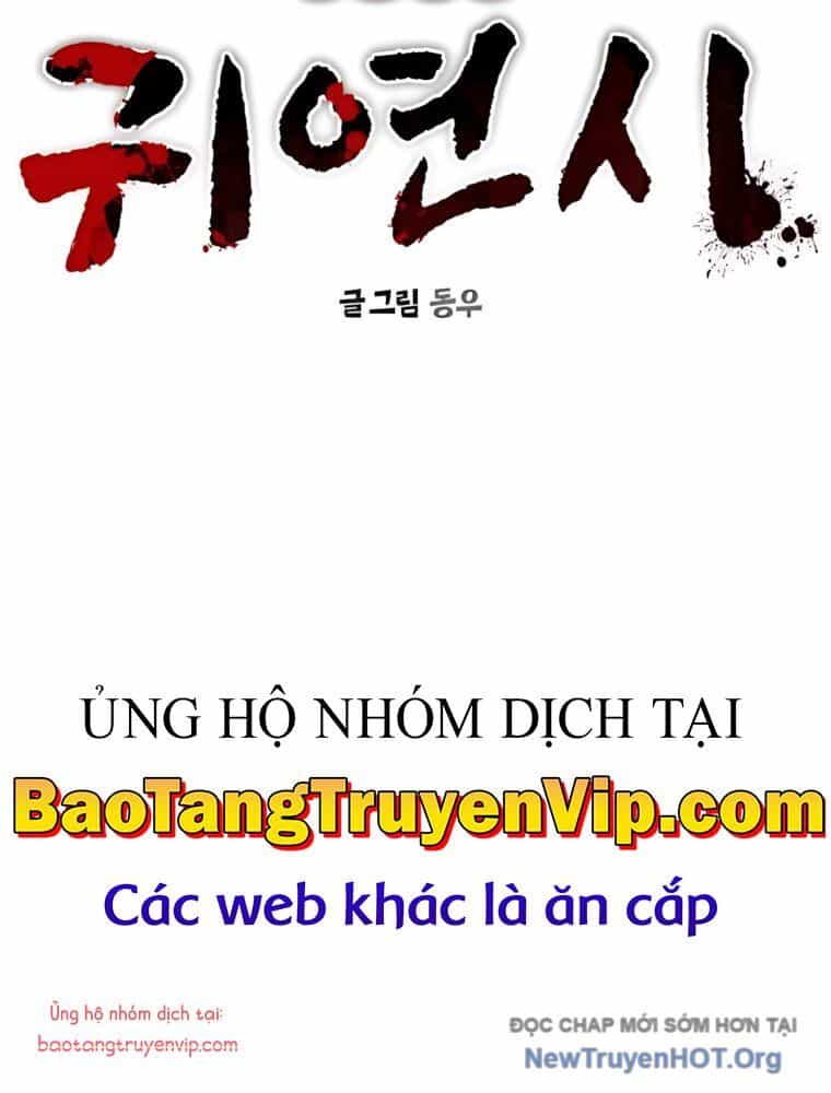 Hẹn Hò Rùng Rợn - Chương 24 - ảnh 49