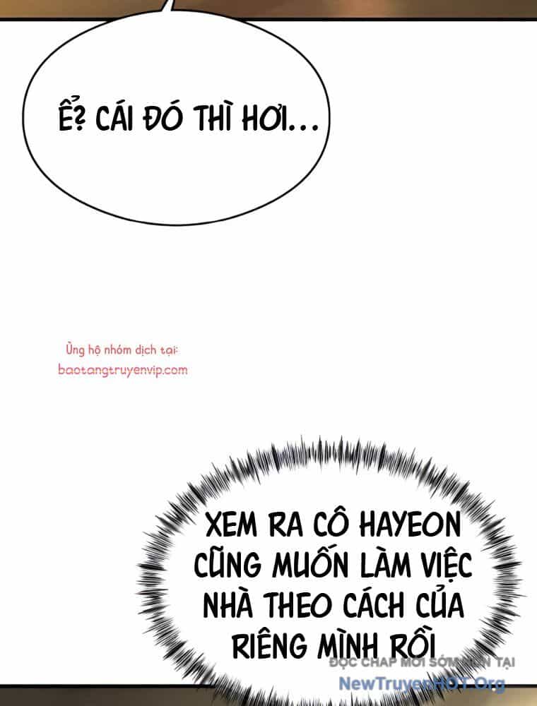 Hẹn Hò Rùng Rợn - Chương 24 - ảnh 55