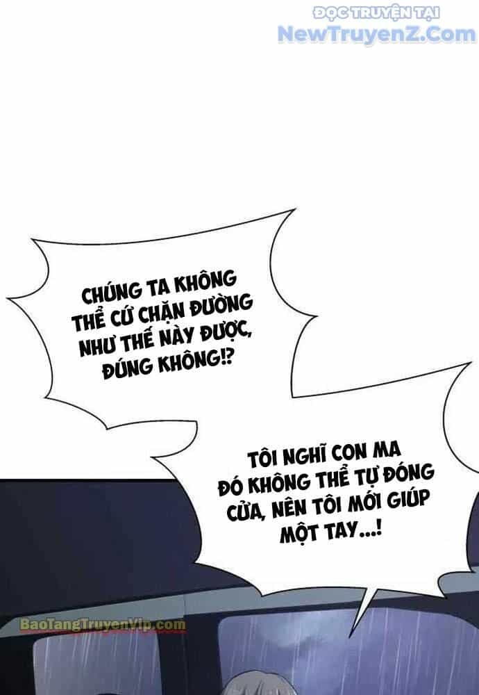 Hẹn Hò Rùng Rợn - Chương 3 - ảnh 14