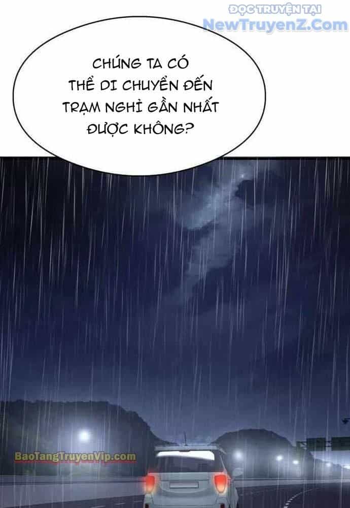 Hẹn Hò Rùng Rợn - Chương 3 - ảnh 19