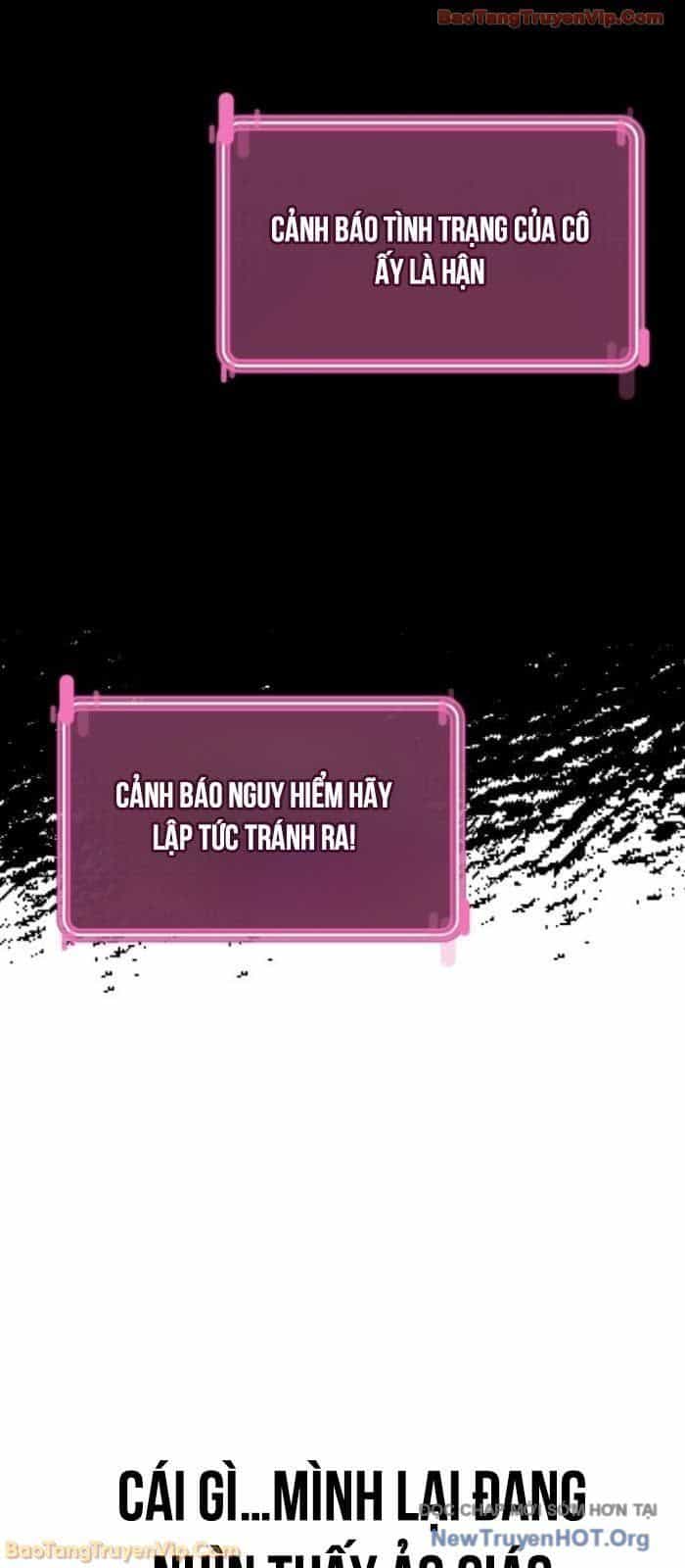 Hẹn Hò Rùng Rợn - Chương 30 - ảnh 11