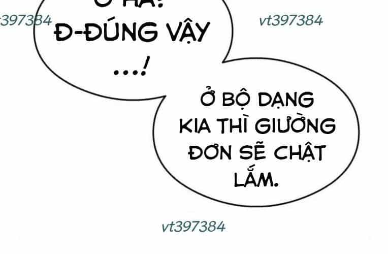 Hẹn Hò Rùng Rợn - Chương 38 - ảnh 164