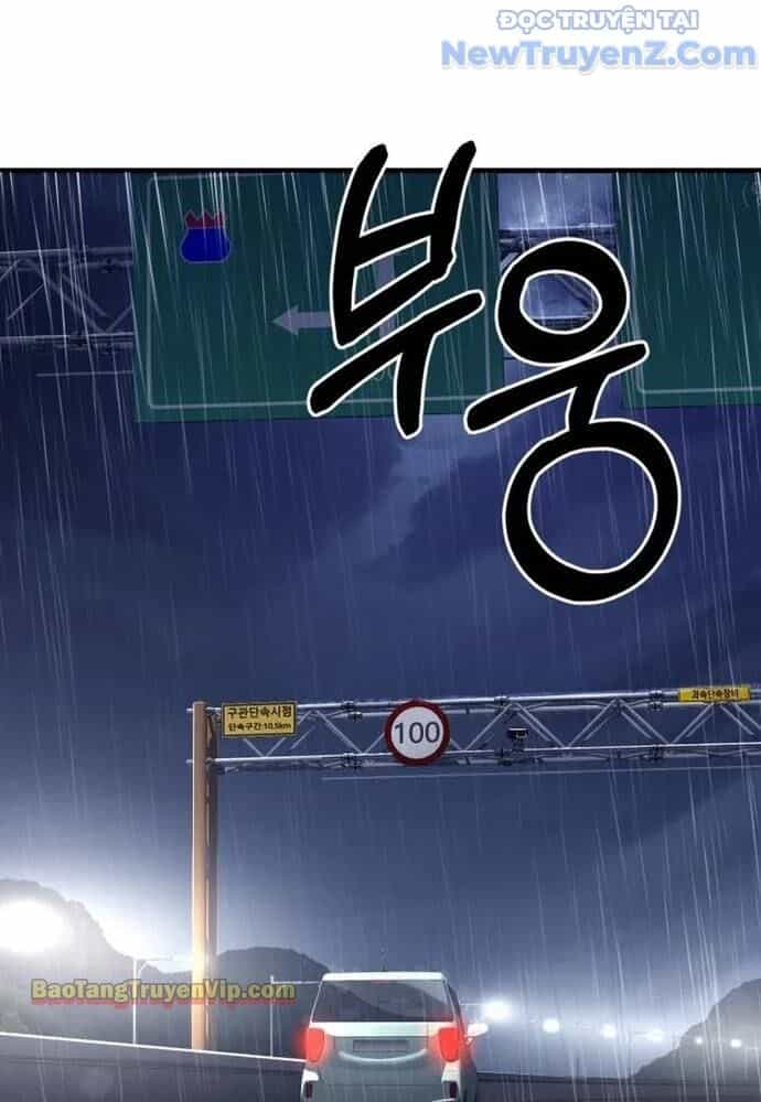 Hẹn Hò Rùng Rợn - Chương 4 - ảnh 140