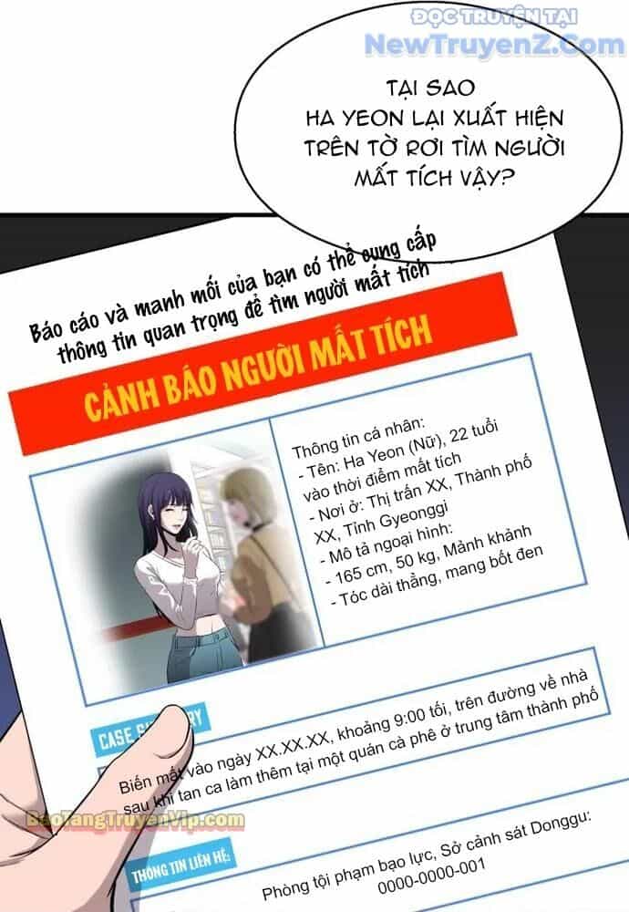 Hẹn Hò Rùng Rợn - Chương 4 - ảnh 5