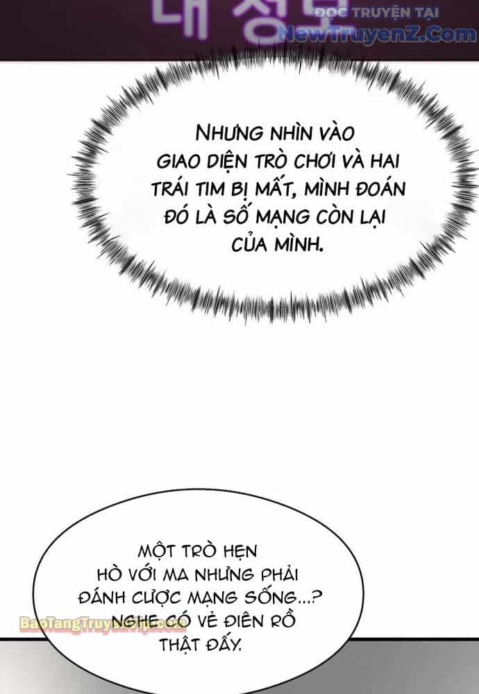 Hẹn Hò Rùng Rợn - Chương 4 - ảnh 72