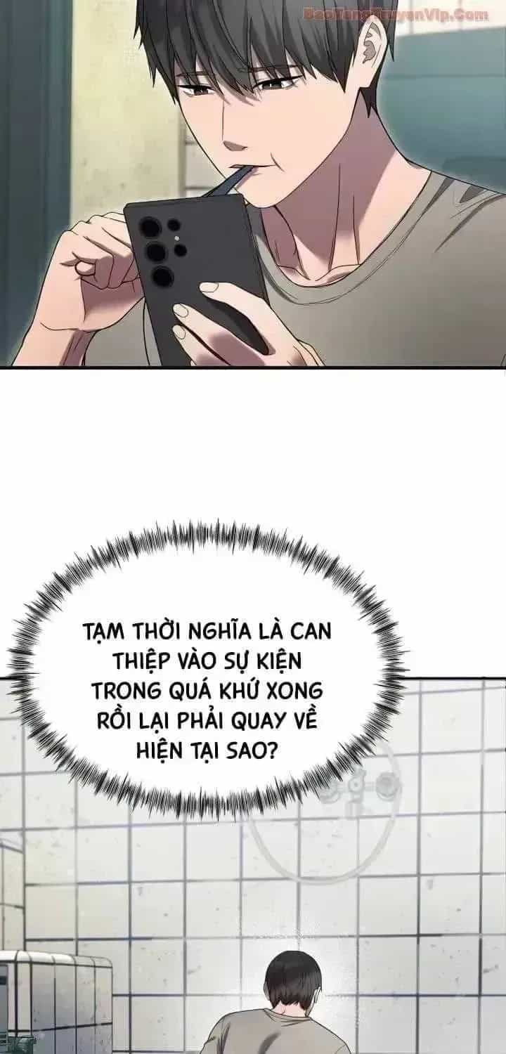 Hẹn Hò Rùng Rợn - Chương 41.5 - ảnh 2