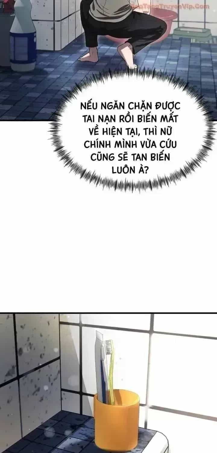 Hẹn Hò Rùng Rợn - Chương 41.5 - ảnh 4