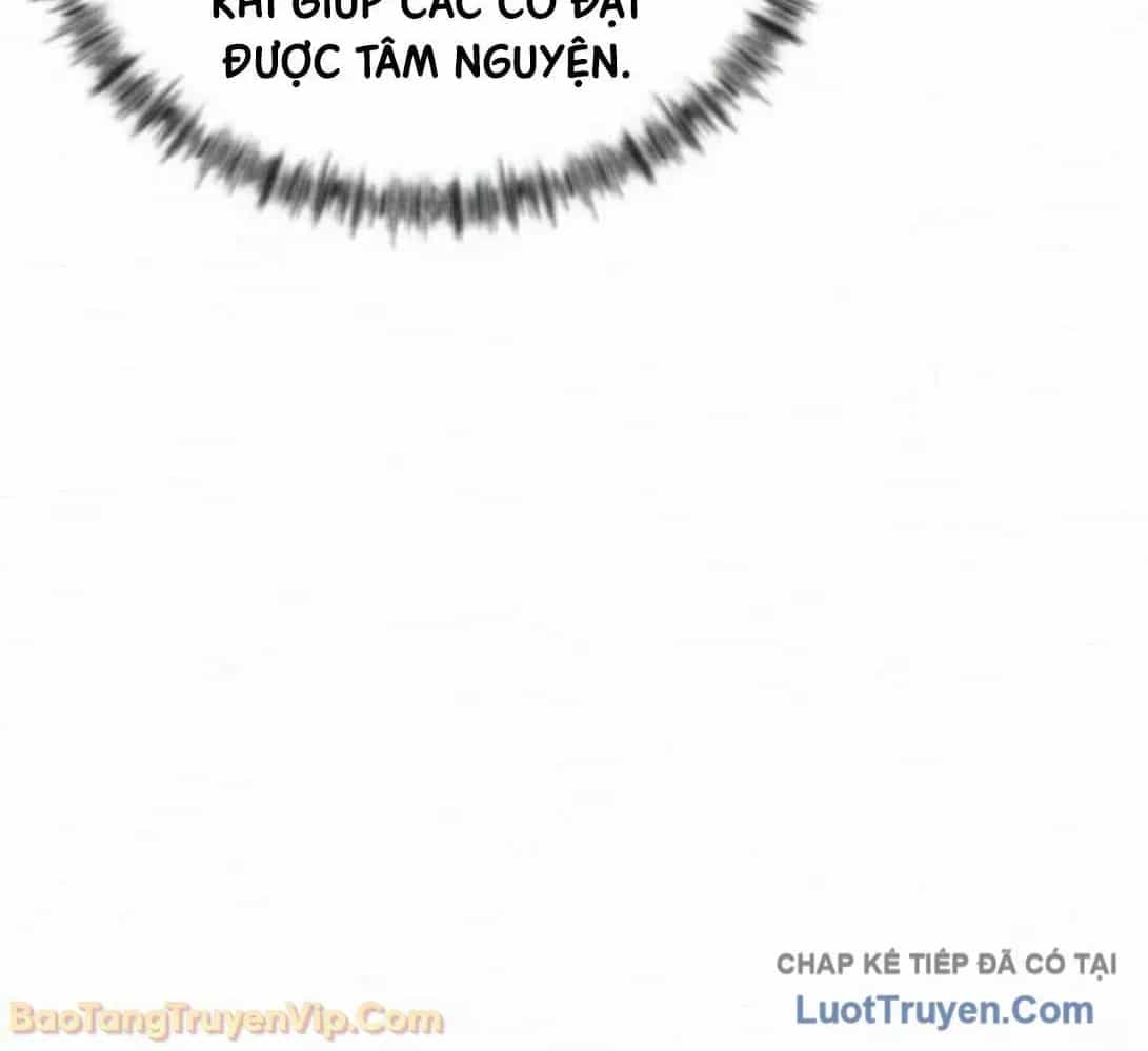 Hẹn Hò Rùng Rợn - Chương 42 - ảnh 67