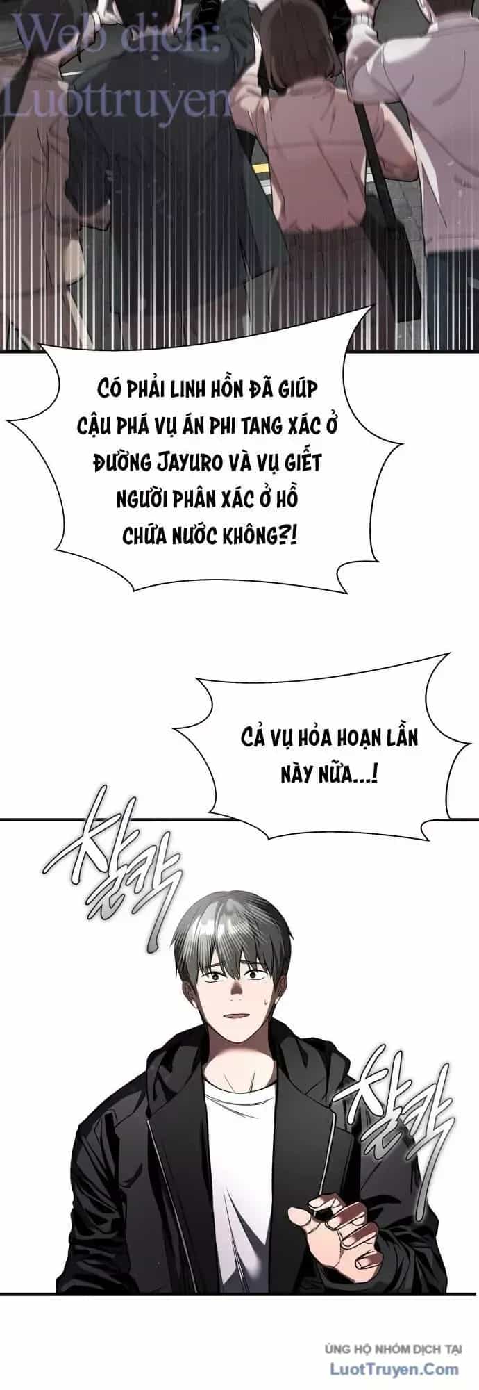 Hẹn Hò Rùng Rợn - Chương 52 - ảnh 58