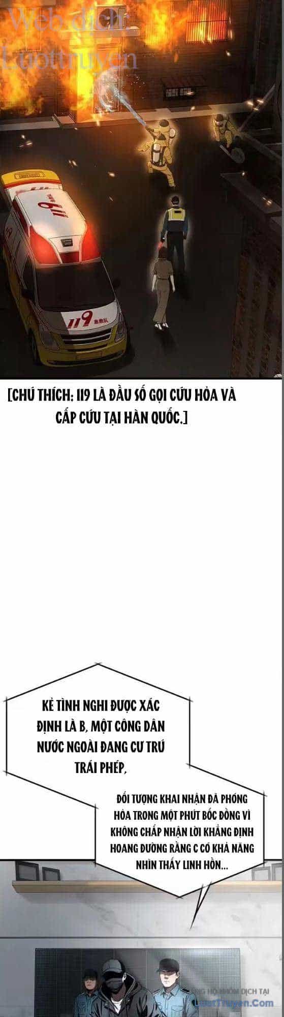 Hẹn Hò Rùng Rợn - Chương 56 - ảnh 2