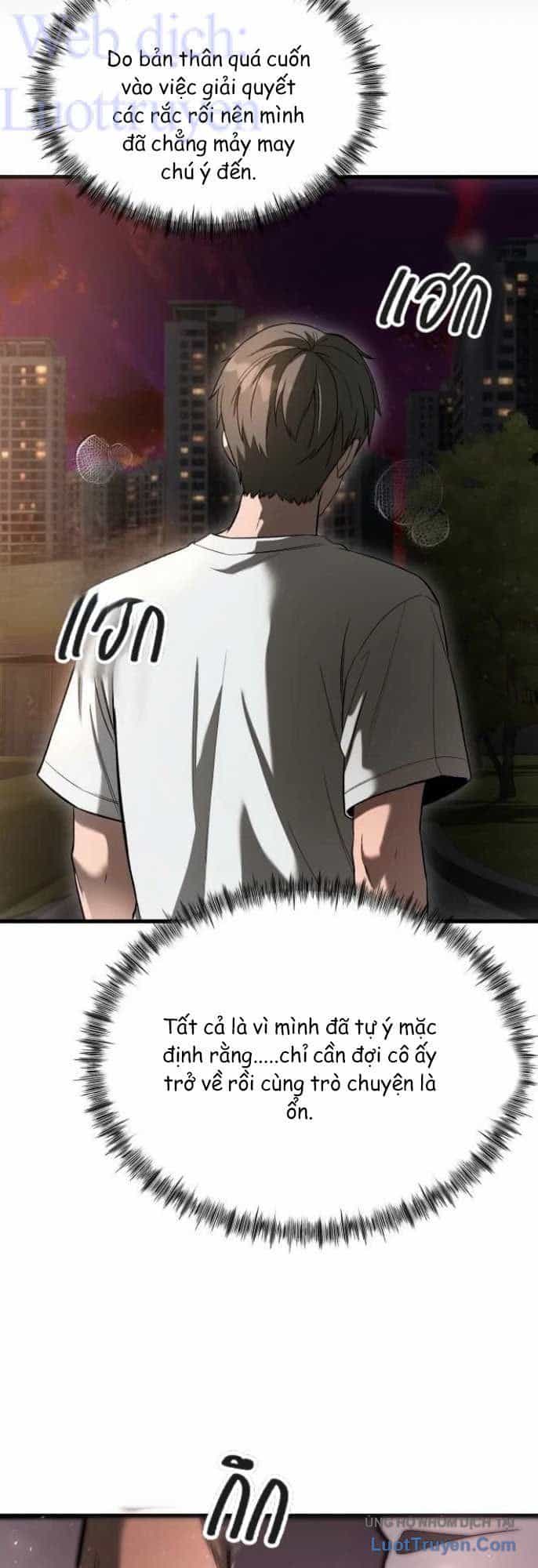 Hẹn Hò Rùng Rợn - Chương 60 - ảnh 7