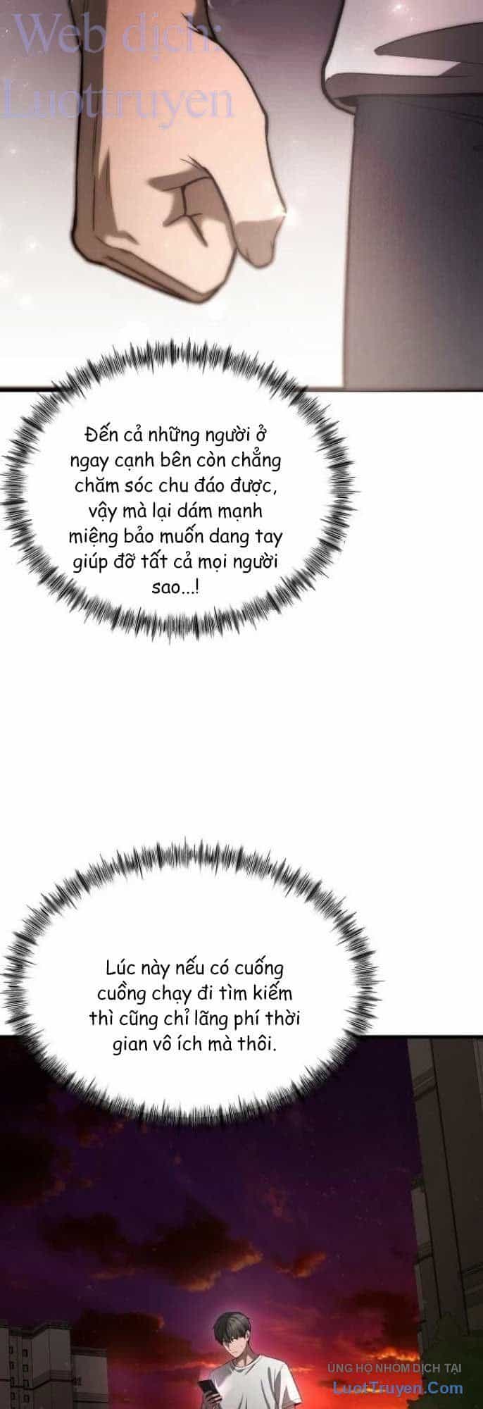 Hẹn Hò Rùng Rợn - Chương 60 - ảnh 8