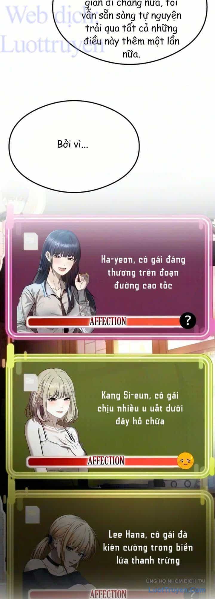 Hẹn Hò Rùng Rợn - Chương 62 - ảnh 68