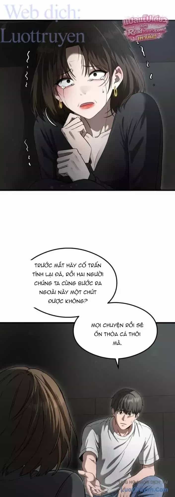 Hẹn Hò Rùng Rợn - Chương 64 - ảnh 6