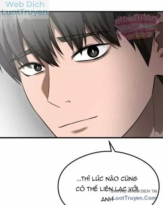Hẹn Hò Rùng Rợn - Chương 65 - ảnh 17