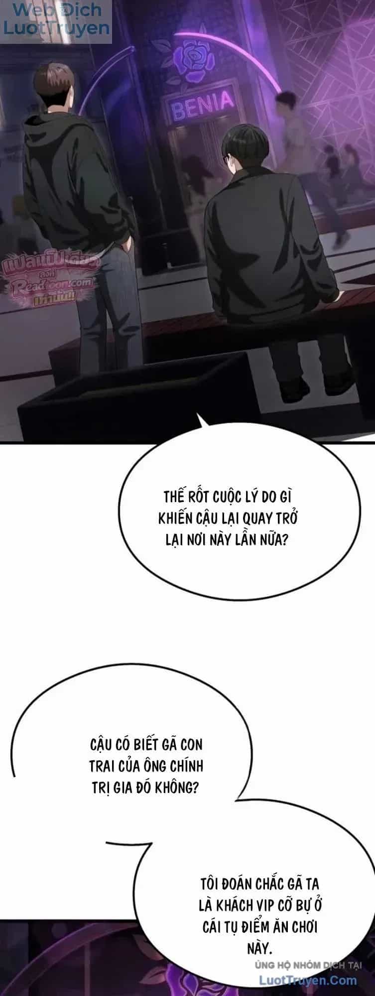 Hẹn Hò Rùng Rợn - Chương 68 - ảnh 53
