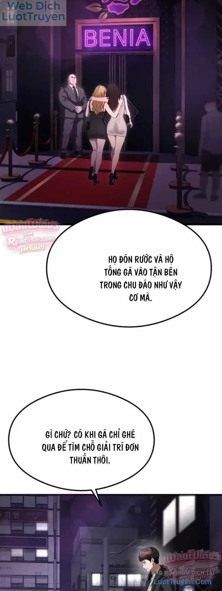 Hẹn Hò Rùng Rợn - Chương 68 - ảnh 54