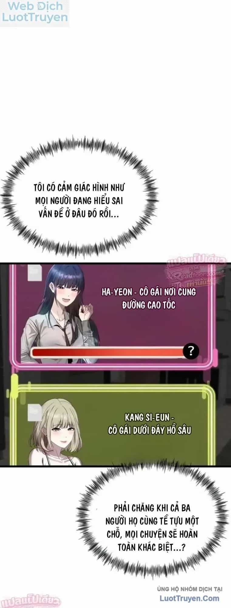 Hẹn Hò Rùng Rợn - Chương 68 - ảnh 66