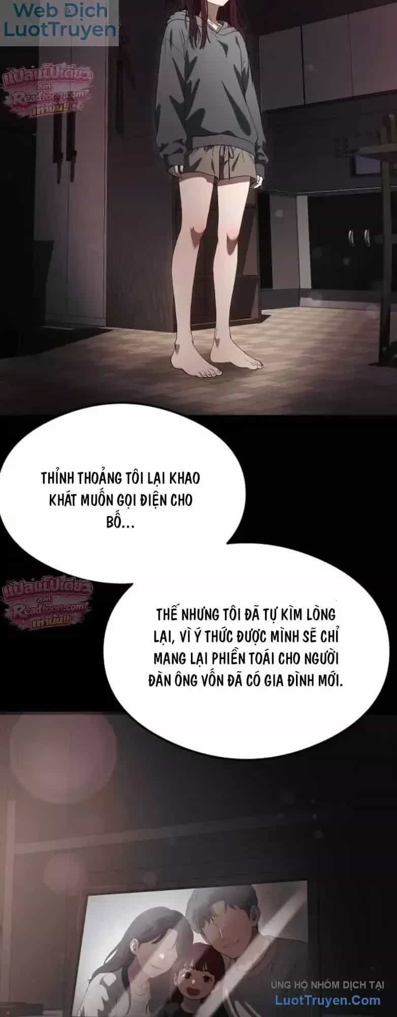 Hẹn Hò Rùng Rợn - Chương 69 - ảnh 45