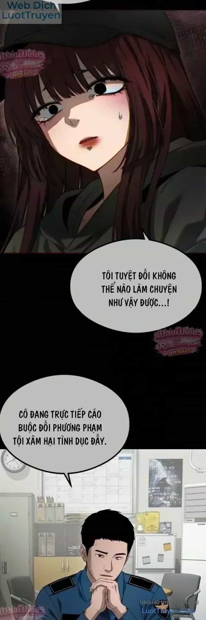 Hẹn Hò Rùng Rợn - Chương 70 - ảnh 51