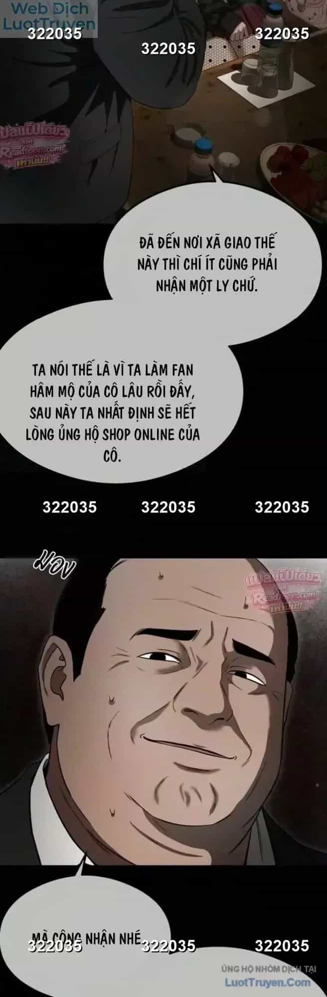 Hẹn Hò Rùng Rợn - Chương 70 - ảnh 7
