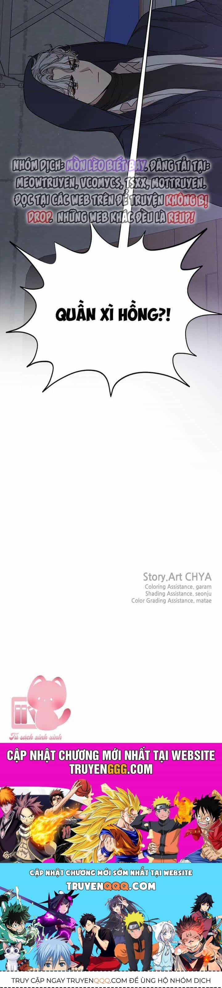 Hẹn Hò Với Game Thủ - Chương 1 - ảnh 71