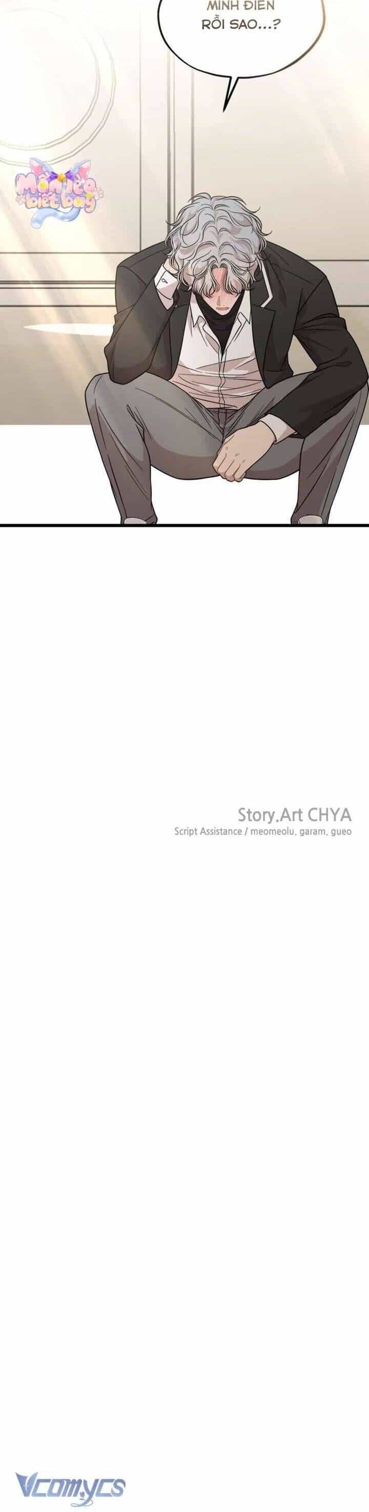 Hẹn Hò Với Game Thủ - Chương 21 - ảnh 42