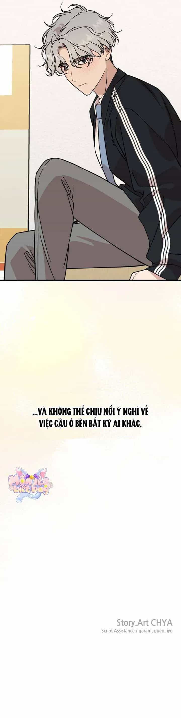 Hẹn Hò Với Game Thủ - Chương 24 - ảnh 47
