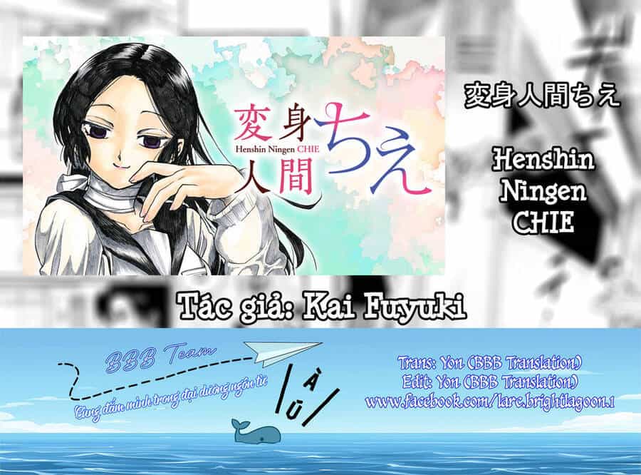 Henshin Ningen Chie - Chương 1 - ảnh 2