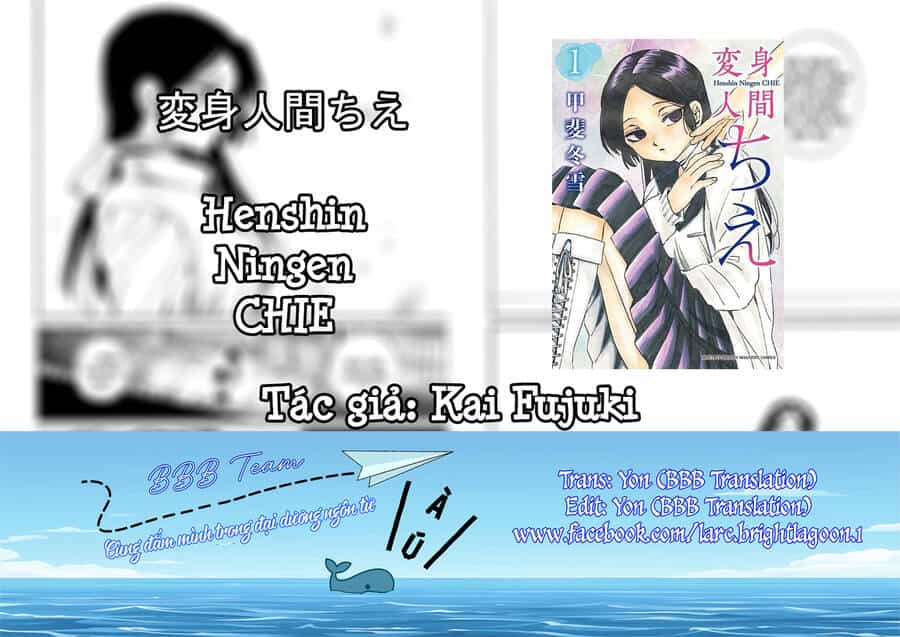 Henshin Ningen Chie - Chương 7.1 - ảnh 2